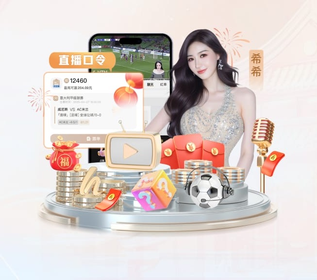 请各人把稳北控串子 不要入彀