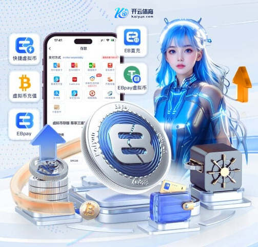 伊蒂法克主席：我们在德转网站上搜索自由球员，并联系了巴洛特利