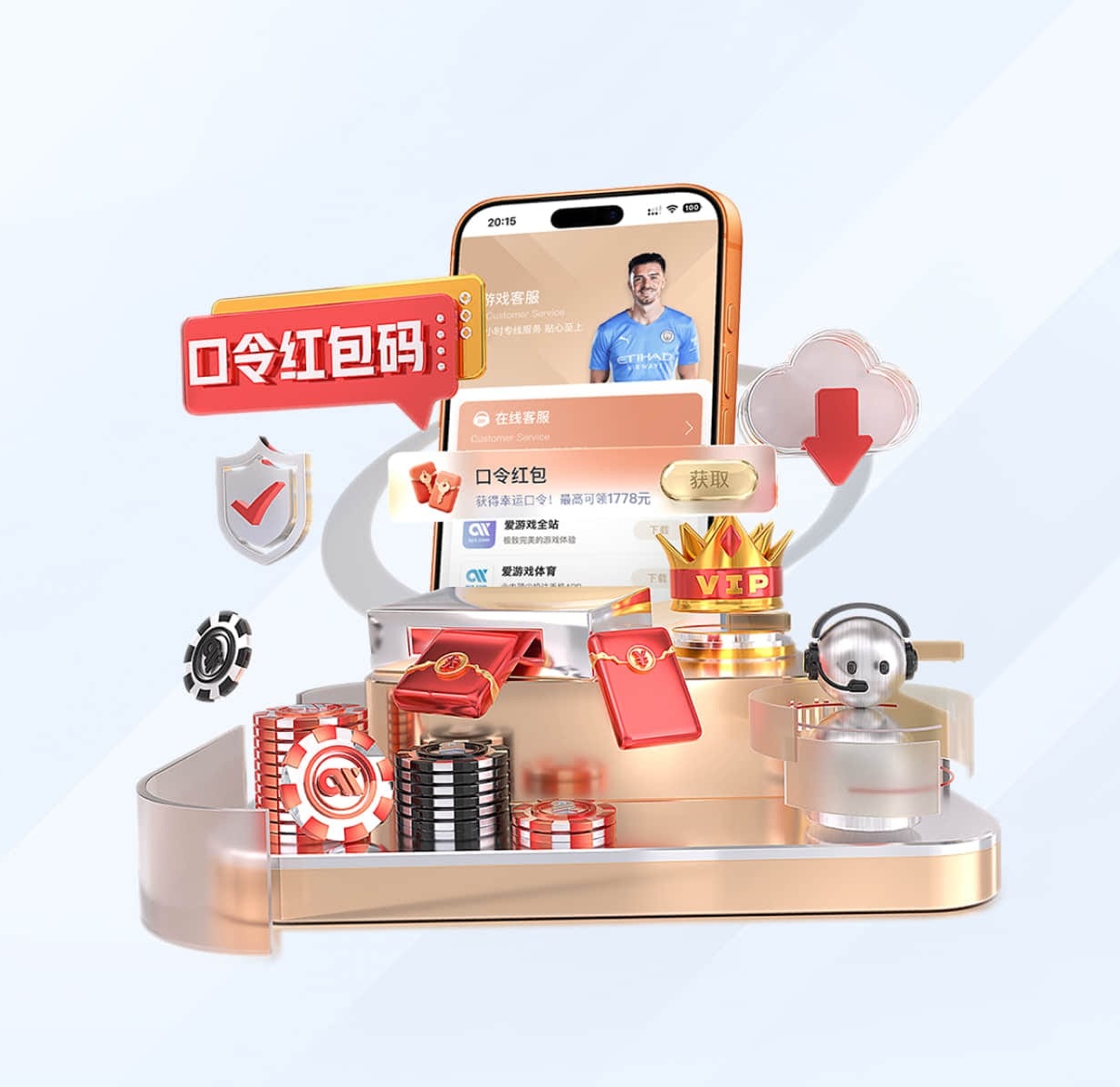 卡佩罗：齐沃是聪明的球员也是聪明的锻练，率队夺双冠王当之无愧