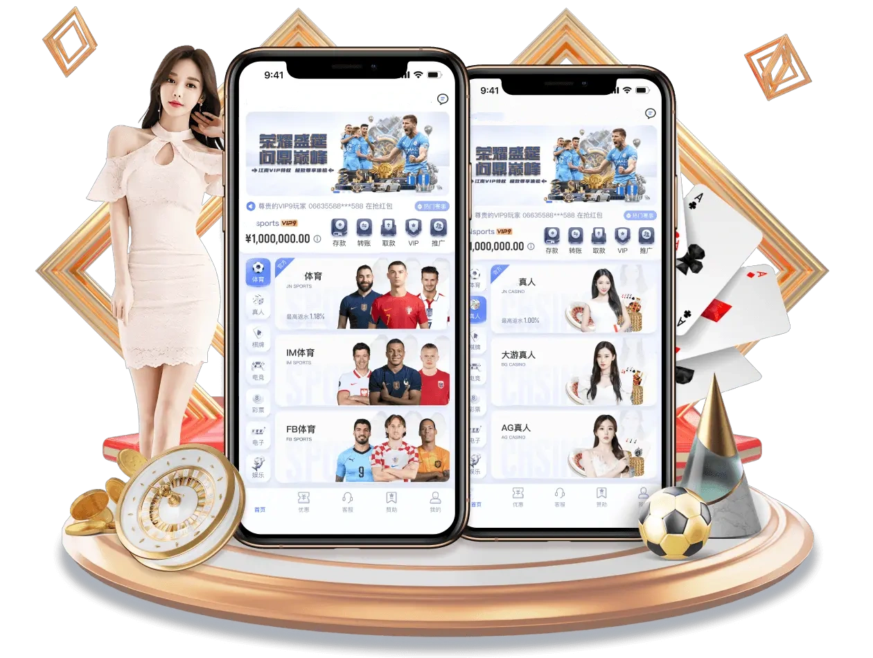 这韧性！克拉克森三分+唐斯抛投+OG追身三分 尼克斯8