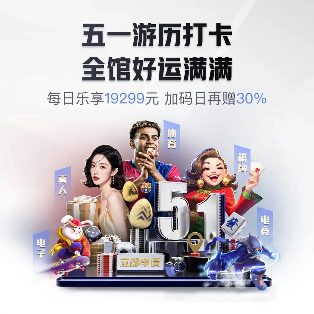 马祖拉：安芬尼·西蒙斯能为球队创造机遇 他为自己防守感应高慢